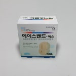 영케미칼 에이스 원형밴드  22mm 원형살색  100개입 : 메디홀스
