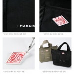단톤 2WAY 토트백 숄더백(1월말 이후 입고 예정) DANTON LE-MARAIS DT-H0199 CDR : 도쿄카트