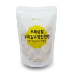 두레생협 우리밀유정란전병(230g) 2개 : KOTV 쇼핑