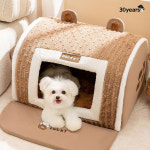 강아지 동굴집 고양이 숨숨집 텐트 하우스 S : 써티이얼즈