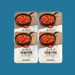 동원 양반 떡볶이떡 간식 떡볶이 : 유 나 샵
