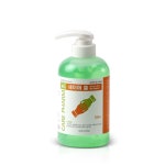 케어팜 세이퍼겔 손소독제  에탄올62%  532ml : 메디홀스