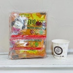 엄마 손난로 핫팩 일반형(100g)10개입 : 올랜즈