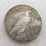 비트코인주화 호보 니켈 행운의 장난감 동전 고대 해골 해적 실버 수집품 기념 선물 H4620 : 아린무역