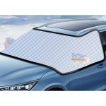 리브에코 자동차 설치가쉬운 자석 앞유리커버 방수커버 성애커버 햇빛가리개 서리방지커버 : 예주우산