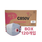에버그린 크린탑 C650V 1급 방진마스크 1박스 120개입 : 주식회사 리원에스