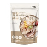 정말 한우도가니탕 500g x 10팩[34877646] : NS홈쇼핑 TV홈쇼핑