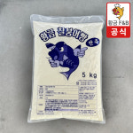 미니 붕어빵 황금 찰붕어빵 반죽(5kg) 강남 반죽 : 황금상회 스토어