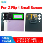 삼성 호환 Z 플립 4 F7210 소형 LCD SM-F721B 디스플레이 터치 스크린 외부 교체 부품 1.9 인치 F721N : 돈나무20