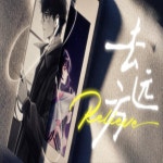 릴리브 Relieve PC 스팀 한국코드 24시간 발송 : 와이에스코드