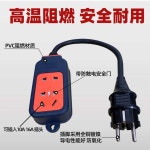 고출력돼지코 어댑터 콘센트 코드 중국 4000W 변환기 직구 플러그변환 해외여행 아답터 : 제이콥스마켓