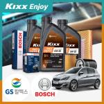 파츠라인 푸조 308(2세대)(13~21) 1.2 가솔린 킥스 파오 C2/C3 0W30 엔진오일필터세트 4L iter : 파츠라인