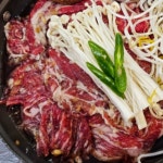 인삼 양념 소불고기 수제 불고기 맛있는 캠핑고기 1kg : meoguri스토어