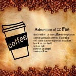 [꾸밈] pb113-커피의유혹 (big) : 핫트랙스