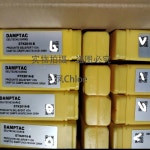 Detek 원래 DAMPTAC DTK2525-B DTK2525 DTK2525-LV-B PET23601 : 대박물류나라2