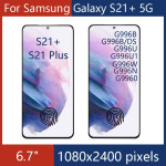LCD 디스플레이 터치 스크린 디지타이저 교체용 AMOLED OLED 삼성 호환 갤럭시 S21 플러스 G996 G9960 G996F 5G : 돈나무20