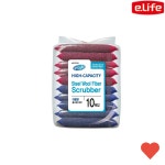 주방잡화 롯데이라이프 올스텐 수세미 10개입 : 정식마트