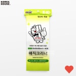 청소용품 커팅 매직블럭 스폰지 크리너 40P : 정식마트