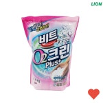 세탁용품 크린플러스 1.4kg 파우치 : 정식마트