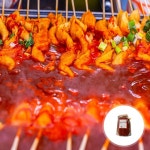 진수미 빨강 매운 국물 오뎅 소스 1kg : 그마트