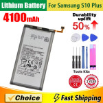 교체용 휴대폰 리튬 배터리 및 도구 삼성 호환 갤럭시 S10 플러스 SM-G9750 4100mAh : 돈나무19