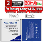 HSABAT 배터리 삼성 호환 갤럭시 S4 SIV i9500 액티브 I9295 i9505 i9502 i9508 g7106 i9158 i9506 그랜드 2 B600BC B600BE : 돈나무19