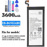 삼성 호환 갤럭시 S7 엣지 EB-BG935ABE G9350 G935F G935T G935P G935V G935R 배터리 교체 도구 : 돈나무19