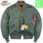 파일럿 항공점퍼 캐쥬얼 남성 : 코코아물류