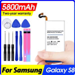 5800mah EB-BG950ABE 갤럭시 S8 Sm-g9508 G950f G950a G950t G950u 휴대 전화 Bateria : 돈나무19