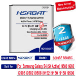 HSABAT 배터리 삼성 호환 갤럭시 S4 SIV i9500 액티브 I9295 i9505 i9502 i9508 g7106 i9158 i9506 그랜드 2 B600BC B600BE : 돈나무19