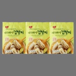 야채바삭 김말이 : 쇼핑먹거리