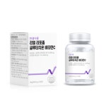 한결다움 리얼 리포좀 글루타치온 비타민C 600mg x 60정 (2개월분량) : TWENTY MORE