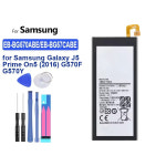 삼성 호환 갤럭시 J5 프라임 On5 G570F G570Y/M G5700 G5510 G5520 G570M 용 배터리 EB-BG570ABE EB-BG57CABE 2400mAh : 돈나무19