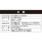 일본 직배송 Ohm OHM LH-W27B5 08-1510 전기 손전등 LED 방수 IPX6 핸디 라이트 충격 방지 고무 알루미늄 270 루멘 조광 가능 3 AAA 배터... 