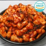 [해남미소] (주)땅끝마을쌍둥이네김치 총각김치 10kg : 해남미소