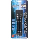 일본 직배송 Ohm OHM LH-W27B5 08-1510 전기 손전등 LED 방수 IPX6 핸디 라이트 충격 방지 고무 알루미늄 270 루멘 조광 가능 3 AAA 배터... 