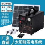 태양광 발전기 충전 모델 시스템 에너지 솔라 휴대용 12V 시가잭 1. 6000mAh + 고속충전 + 25W : CarEU