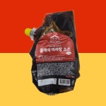 고추명가 마라탕 소스 매콤한 1kg 9개 : 채스토어