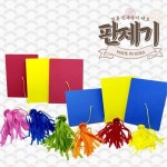 민속놀이 제기 제기차기 판제기 놀이세트/전통/팽이/민속/장난감/팽이치기/가족 민속놀이 제기 제기차기 판제기 놀이세트/전통/팽이/민속/장난감... 