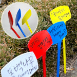 특대형 플라스틱 팻말 50cm 표지판 이름표 라벨 꽂이형 네임택 화단 나무 수목 : 공간의감각