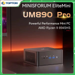 MINISFORUM 미니 PC 게임용 컴퓨터 UM890 UM880 프로 AMD Ryzen 9 8945HS 7 8845HS 2 x USB4.0 DDR5 PCIE4.0 Window : 돈나무18