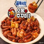 백종원의 골목식당 소풍온 쭈꾸미볶음 8팩 + 천사마요 1통 : 아츠브라운