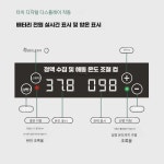 가축 정액융해기 온도조절 인공 축산 축산용품 융해기 단일 상품 : 모다mall3