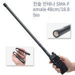 Abbree 워키토키 CS 전술 접이식 안테나 SMA-암 VHF UHF 듀얼 밴드 Baofeng UV-5R BF-888S UV-13 프로 UV-17 : 돈나무18