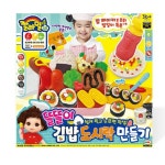 미미월드 똘똘이김밥도시락만들기 : 카트마켓