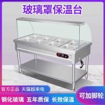 업소용 자율배식대 뷔페 음식 반찬 보온 테이블 스테인레스 스틸 칸막이 3개 및 유리 덮개가 있는 상자 3개 : 인터쇼핑100