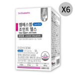 닥터엘리자베스 엠에스엠 MSM 조인트 헬스 60정 X6 : 비엔에스토어