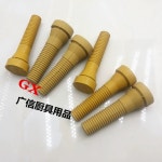 닭 탈모기 가금류 손질 스틱 고무 봉 털 제모 교체 50개 : 랜선플러스