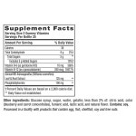 비타퓨전 Brain Food 구미 젤리 50개 포스파티딜세린 블루베리맛 아슈와간다 포함 : lemonelle