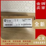 1762-OB8 1762-IF2OF2 1762-IQ16 로크웰 AB 모듈 : 지엠트레이드